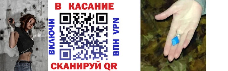 Купить закладку Альфа ПВП  Мефедрон  АМФЕТАМИН  Кокаин  Гашиш  Печора