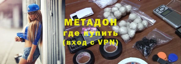 apvp Елабуга