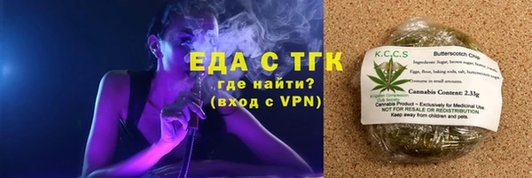 apvp Елабуга