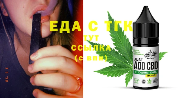 apvp Елабуга