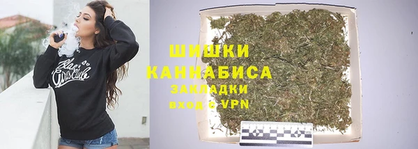 кокаин VHQ Ельня