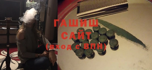 apvp Елабуга
