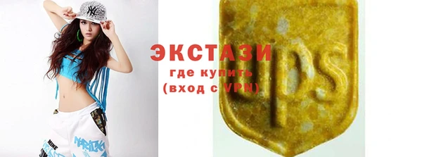 кокаин VHQ Ельня