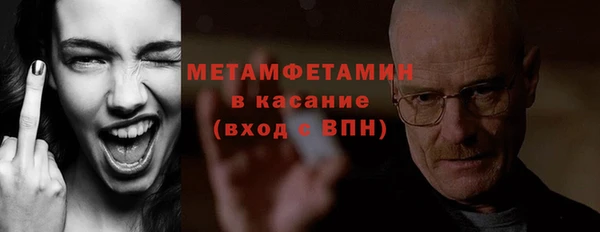 apvp Елабуга