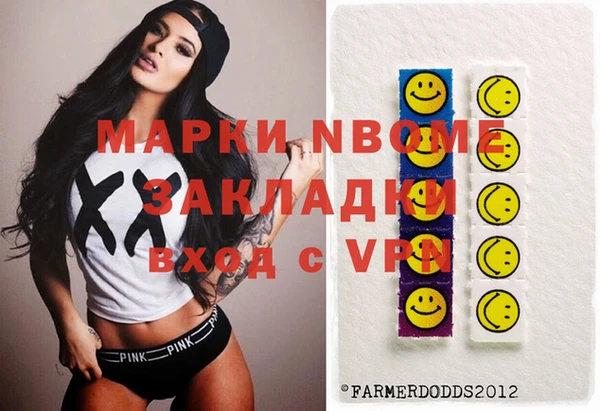 apvp Елабуга