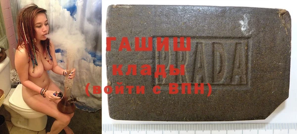 apvp Елабуга