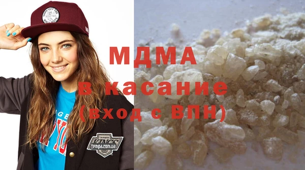apvp Елабуга