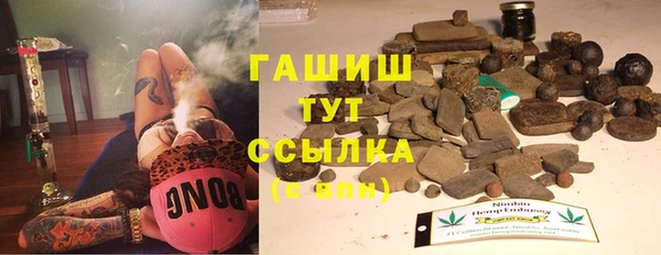 apvp Елабуга