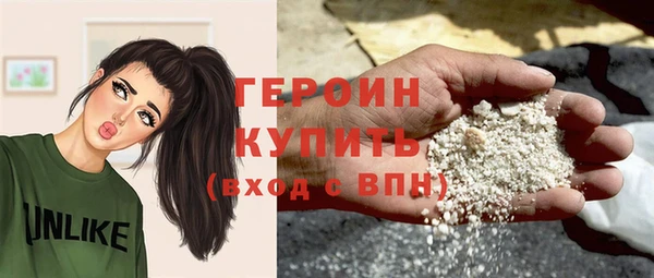 apvp Елабуга