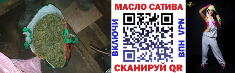 ТГК вейп с тгк Печора